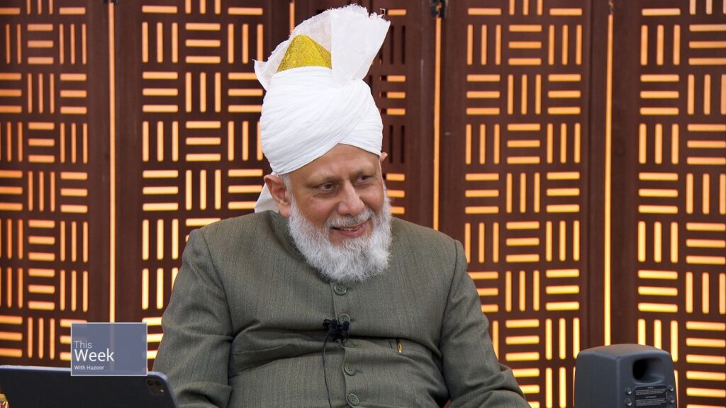 This Week With Huzoor (January 23, 2026)