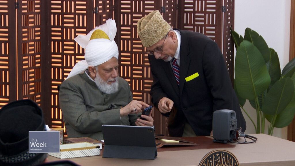 This Week With Huzoor (February 13, 2026)