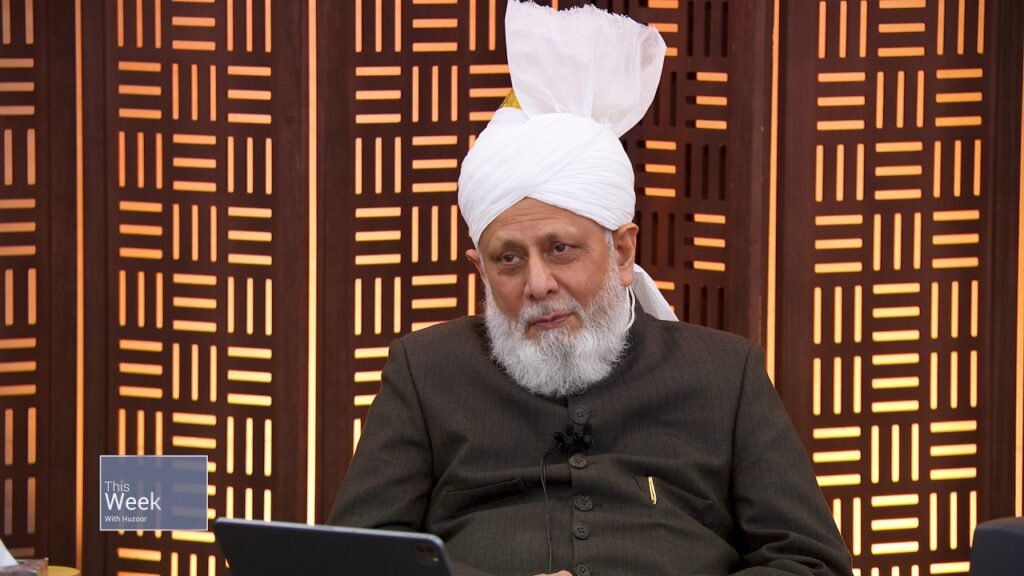 This Week With Huzoor (February 20, 2026)
