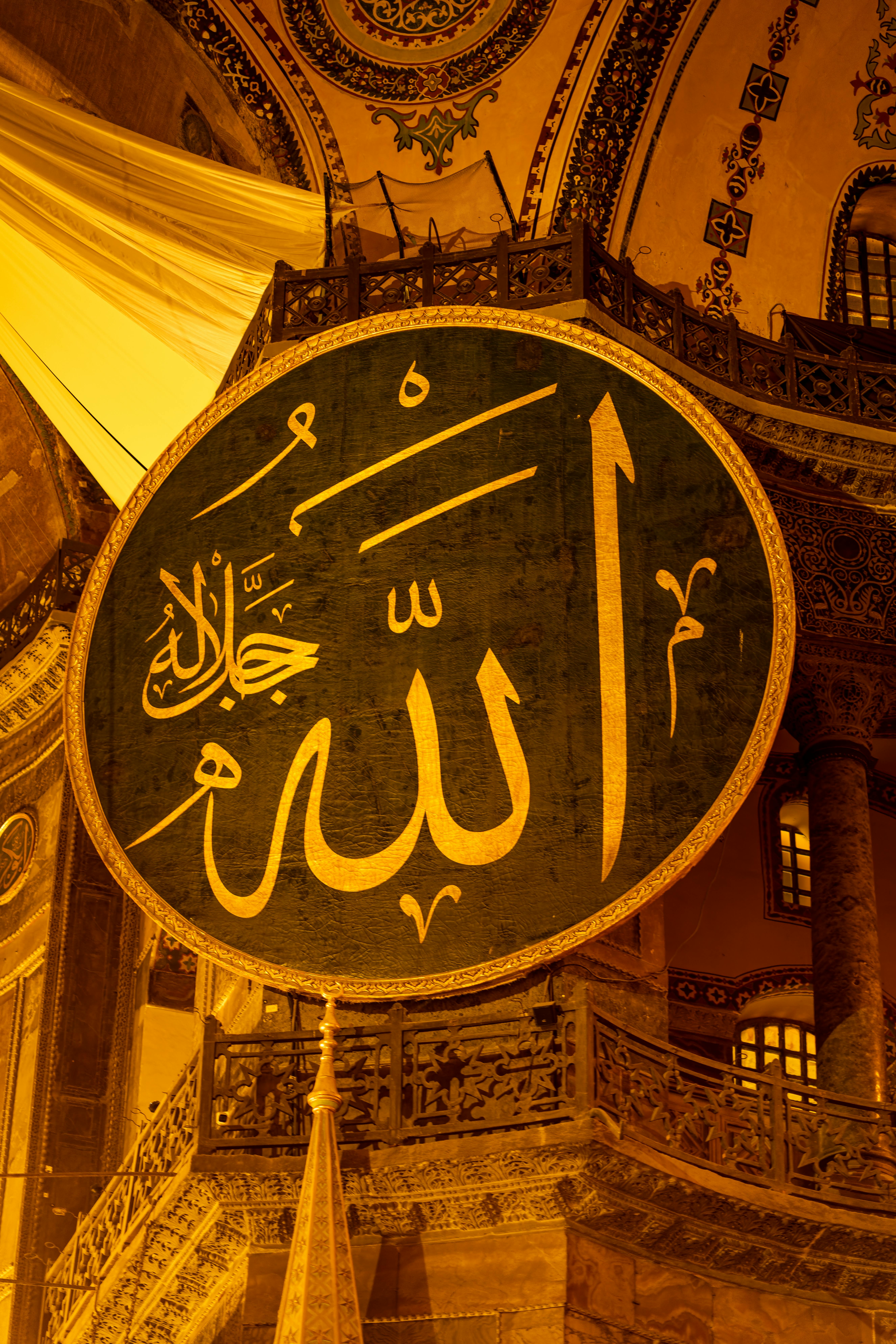 Misusing Allah’s Name: The Quiet Crisis of Justifying Sin