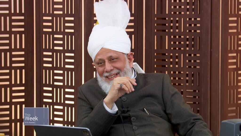 This Week With Huzoor (April 3, 2026)