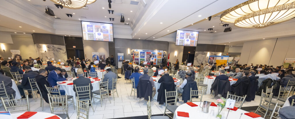 Humanity First Canada’s Annual Dinner 2025 A view of Humanity First Canada's Annual Dinner 2025