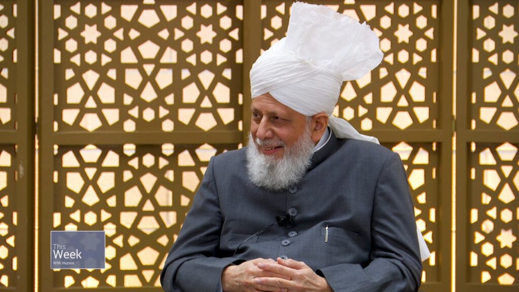 This Week With Huzoor (October 9, 2026)
